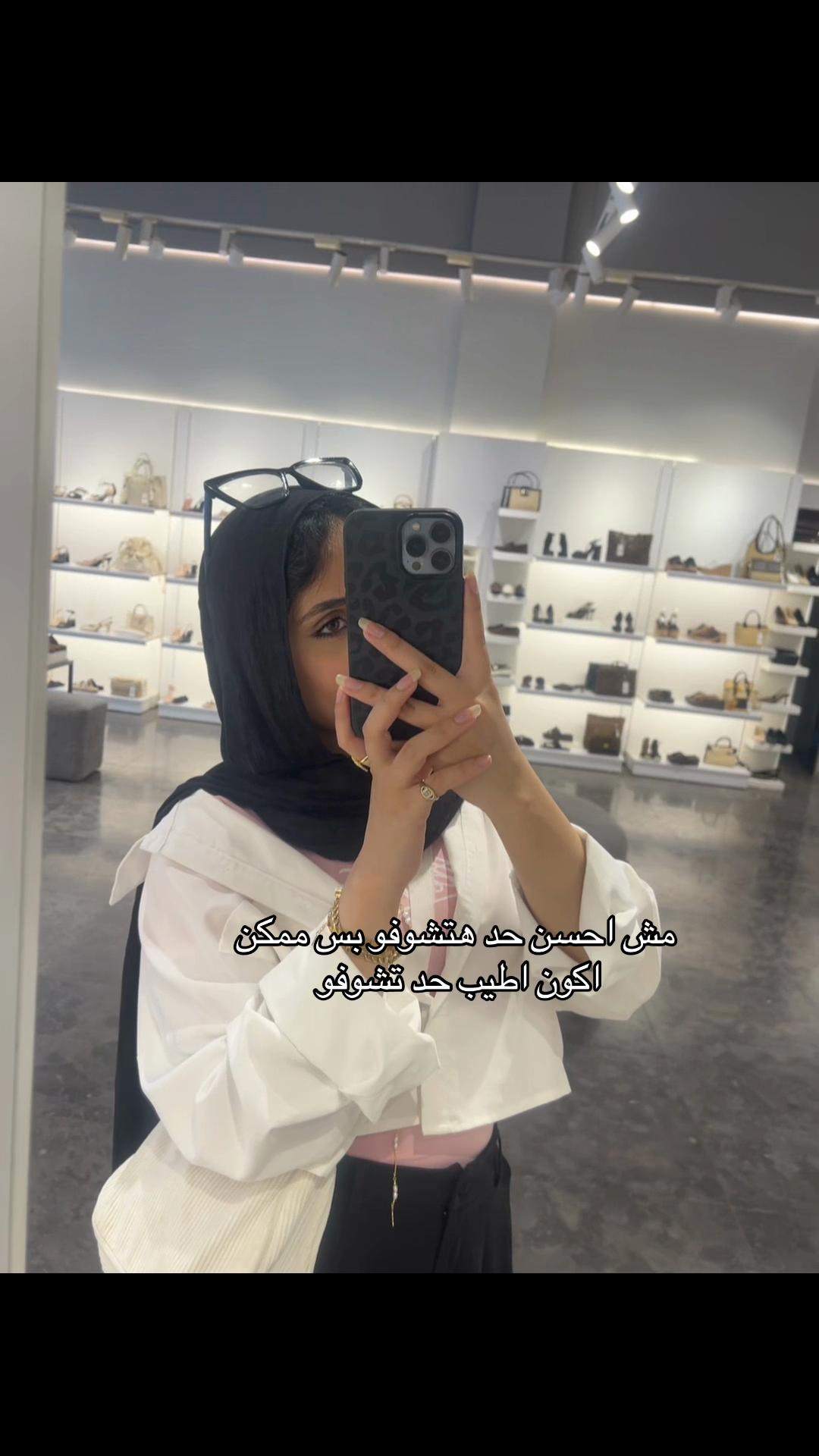 @RANIA🥀