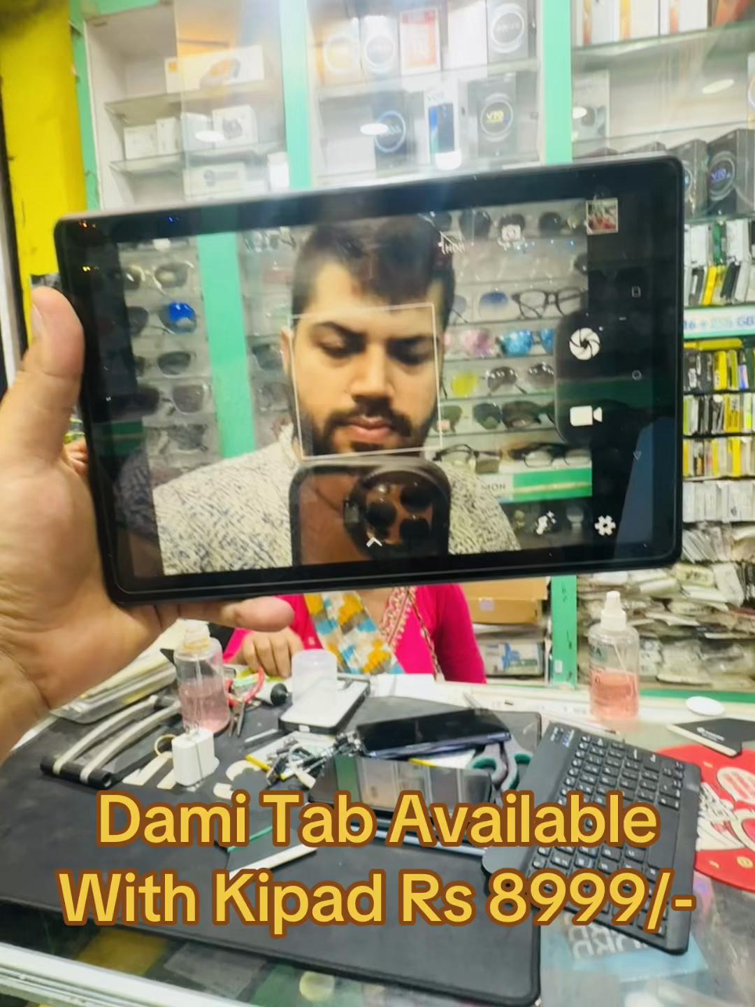 @SP Mobile Center नुवाकोट