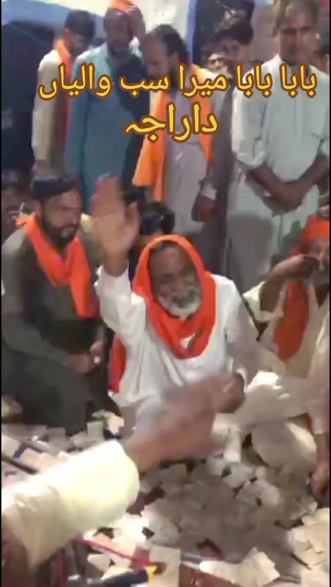 @❤️🚩 آستانہ چشتیہ❤️🚩