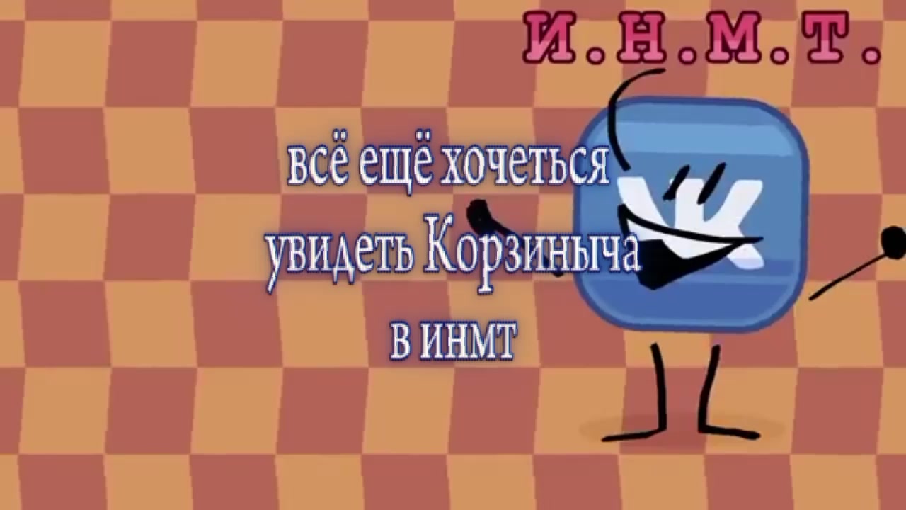 @Правилъс Каардъ
