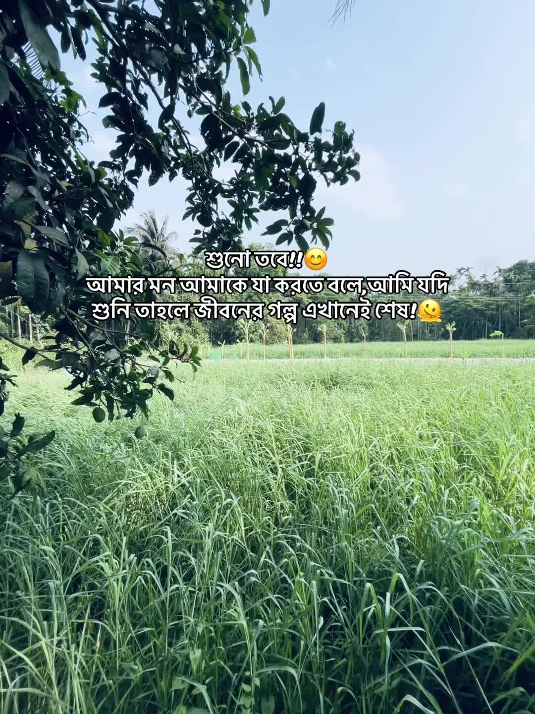 @ＡＬＯＮＥ ◡̈ ＢＯＹ