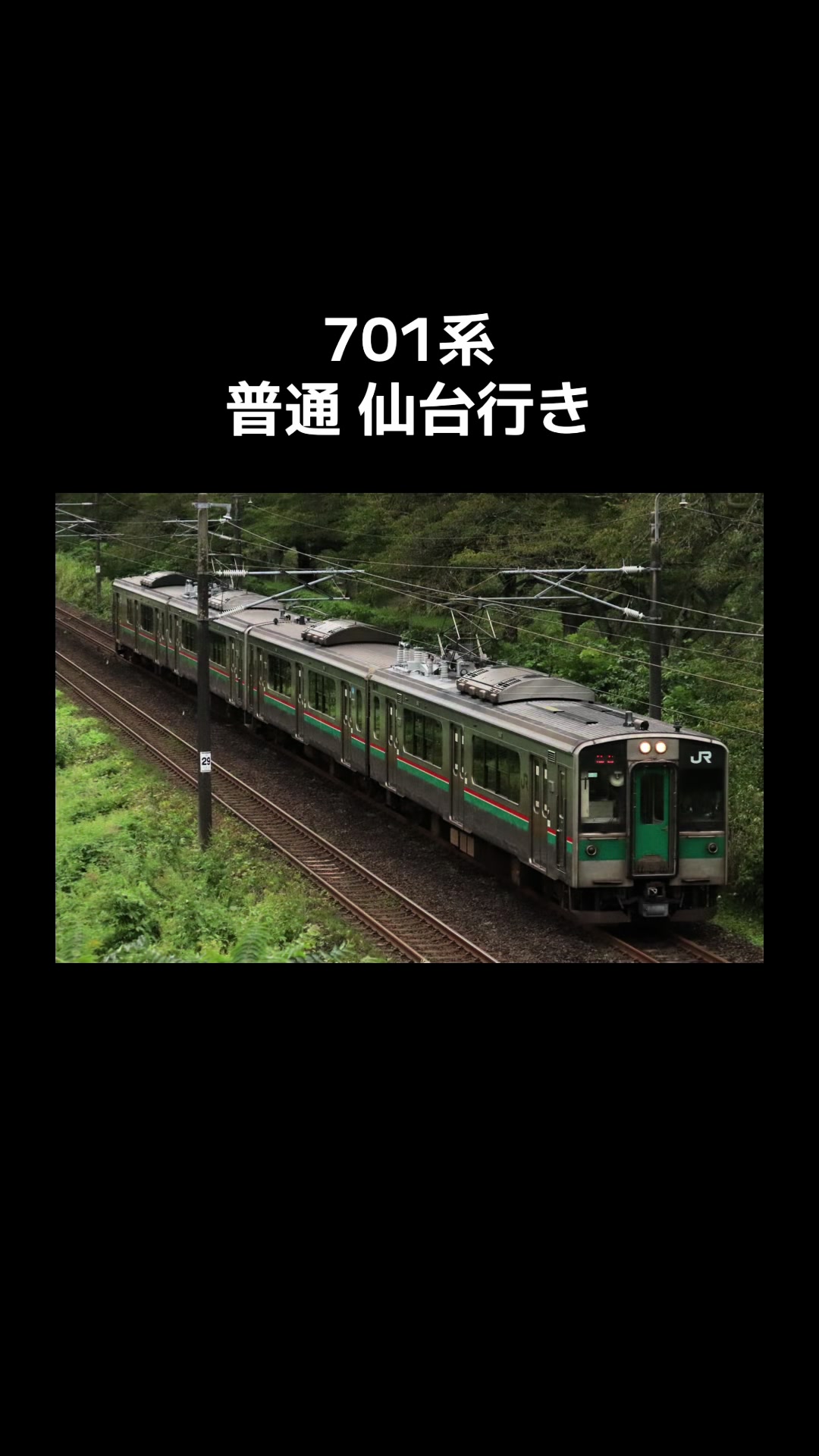 @SS100の設定がいい人