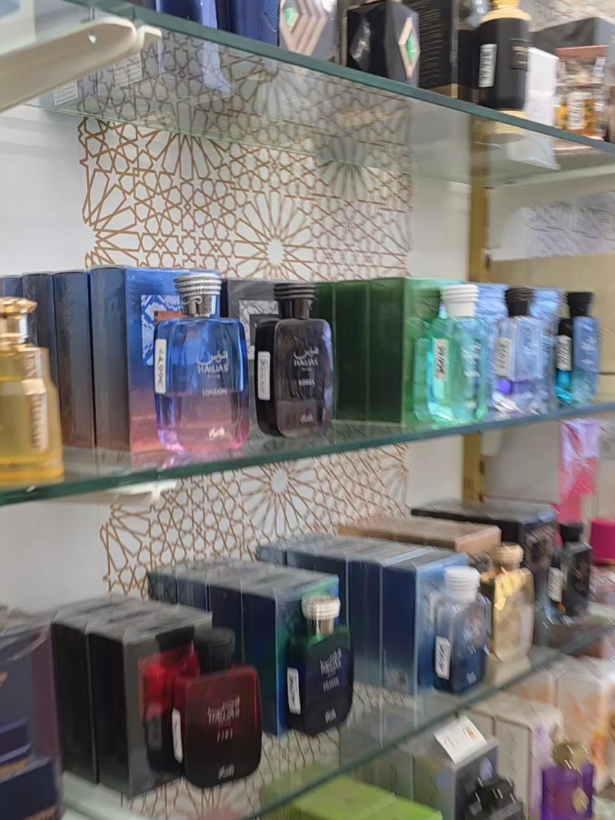 @Maison Dubai Parfümerie