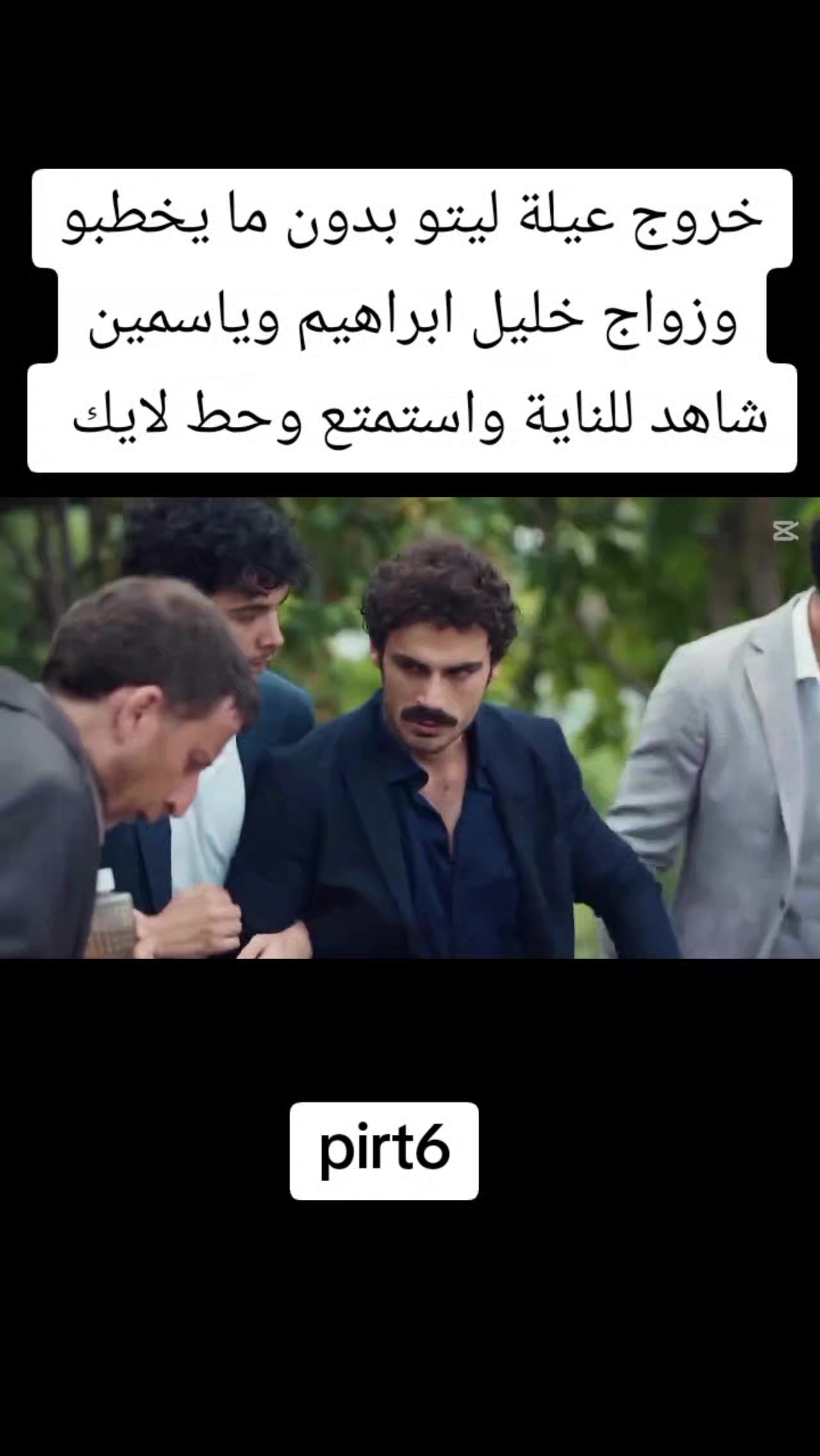 @خليل ابراهيم كارسو🇵🇸🇹🇷