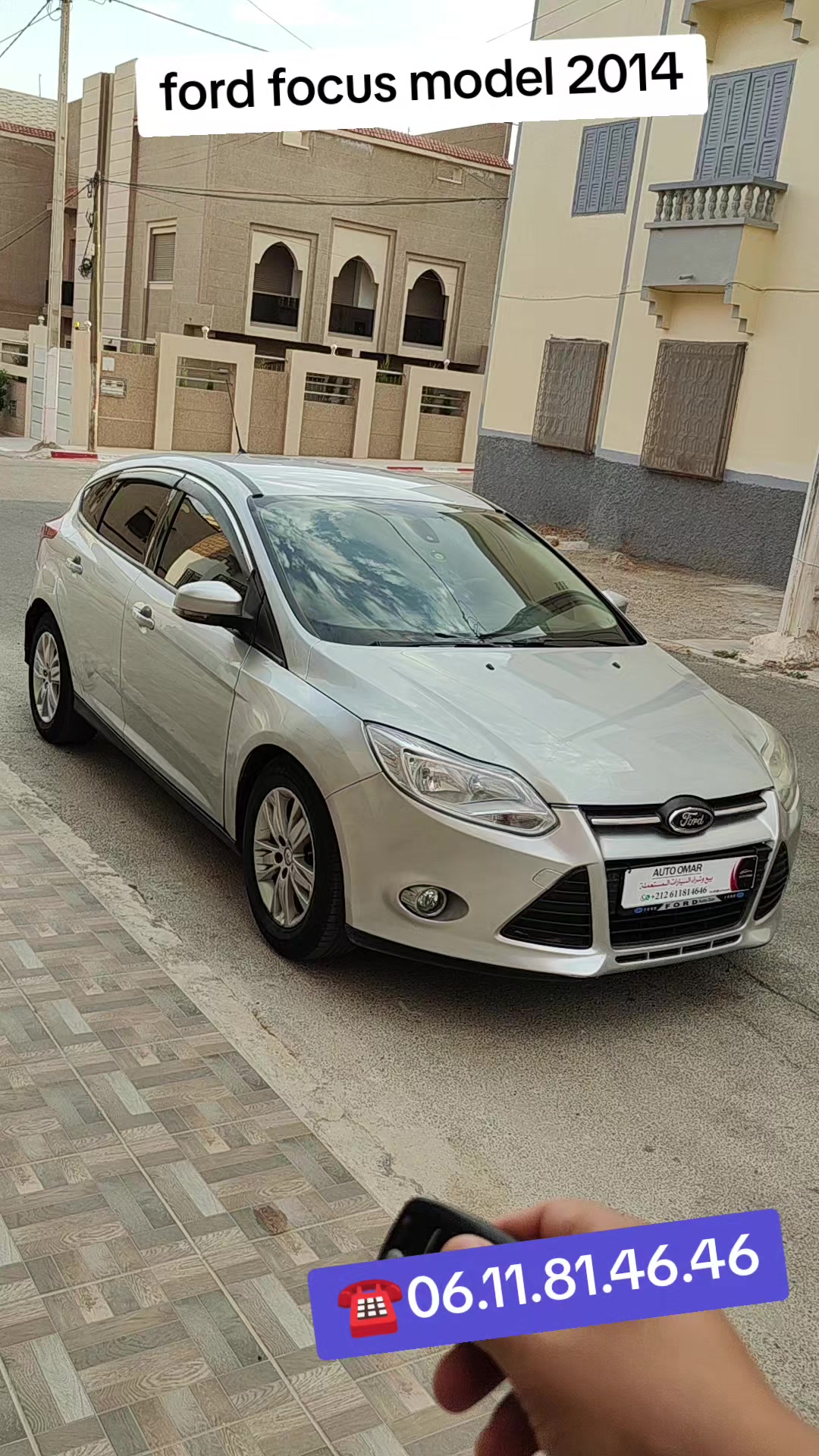 @auto omar اوطو عمر