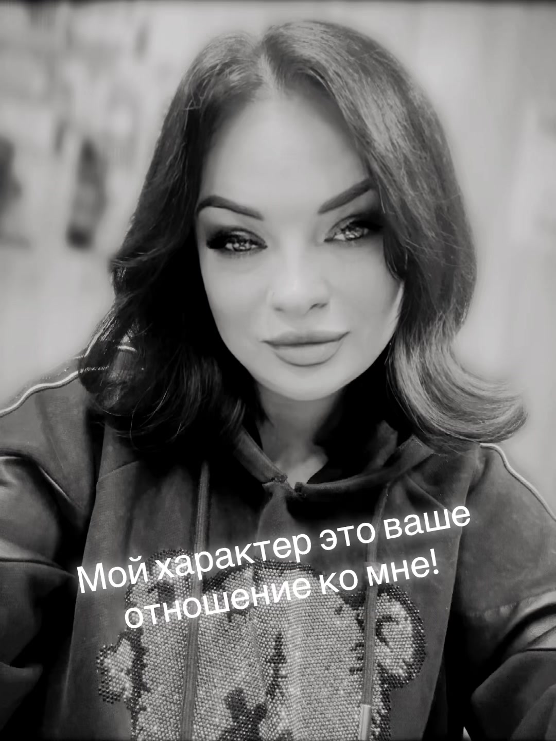 @➳🦈•𝙗𝓇𝕦أˡ𝗂ⲕ•🦈°᭄☆