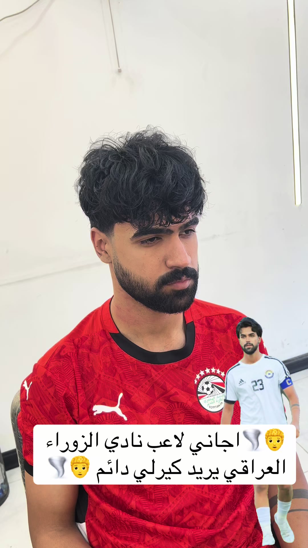 @مهند المميز💈✂️💜