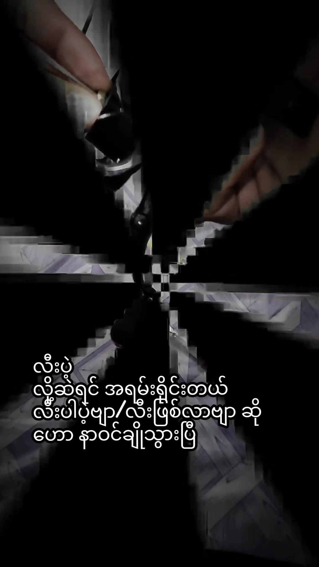 @6 / ༒︎Har Vey☾︎シ︎✔︎