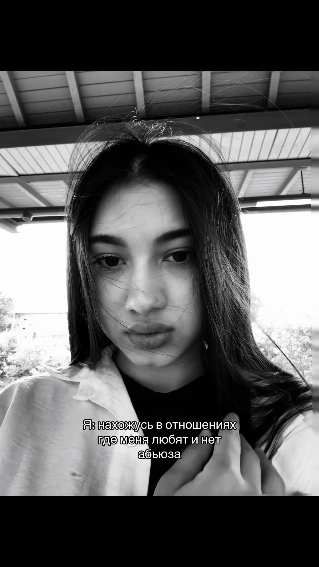 @Михелина gas 🚩