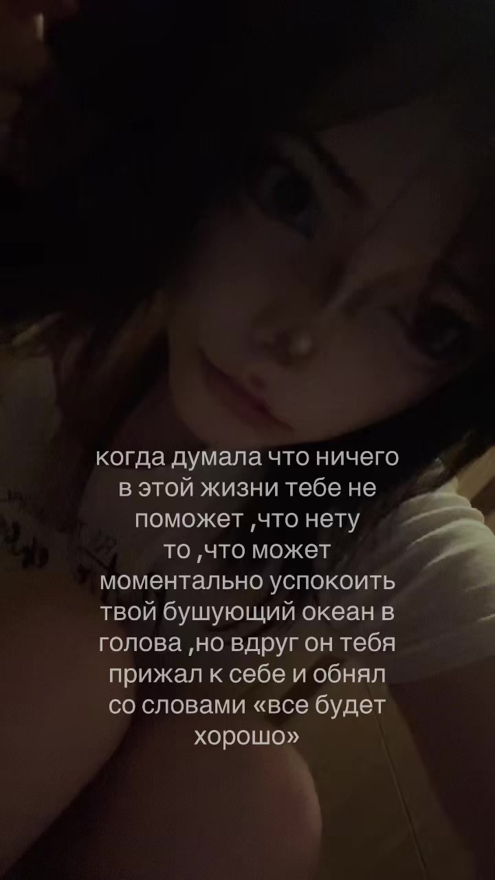 @ася бурмалдася