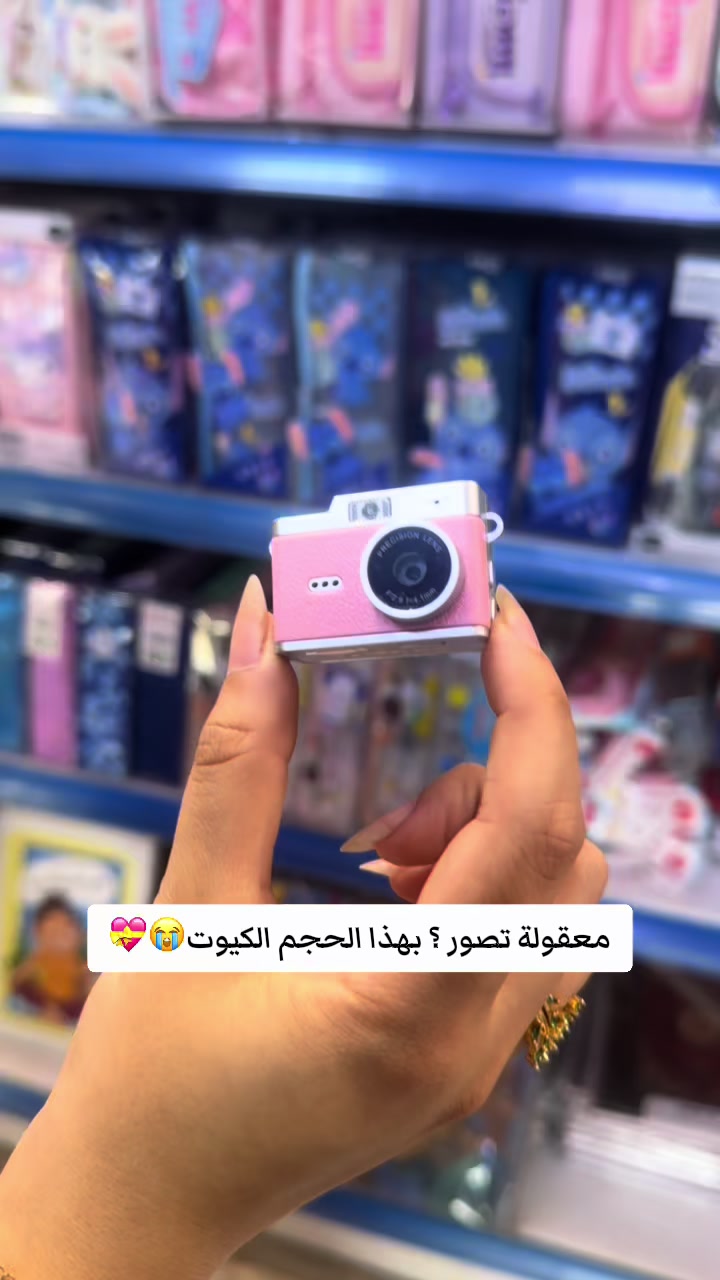 @مكتبة الكعبي