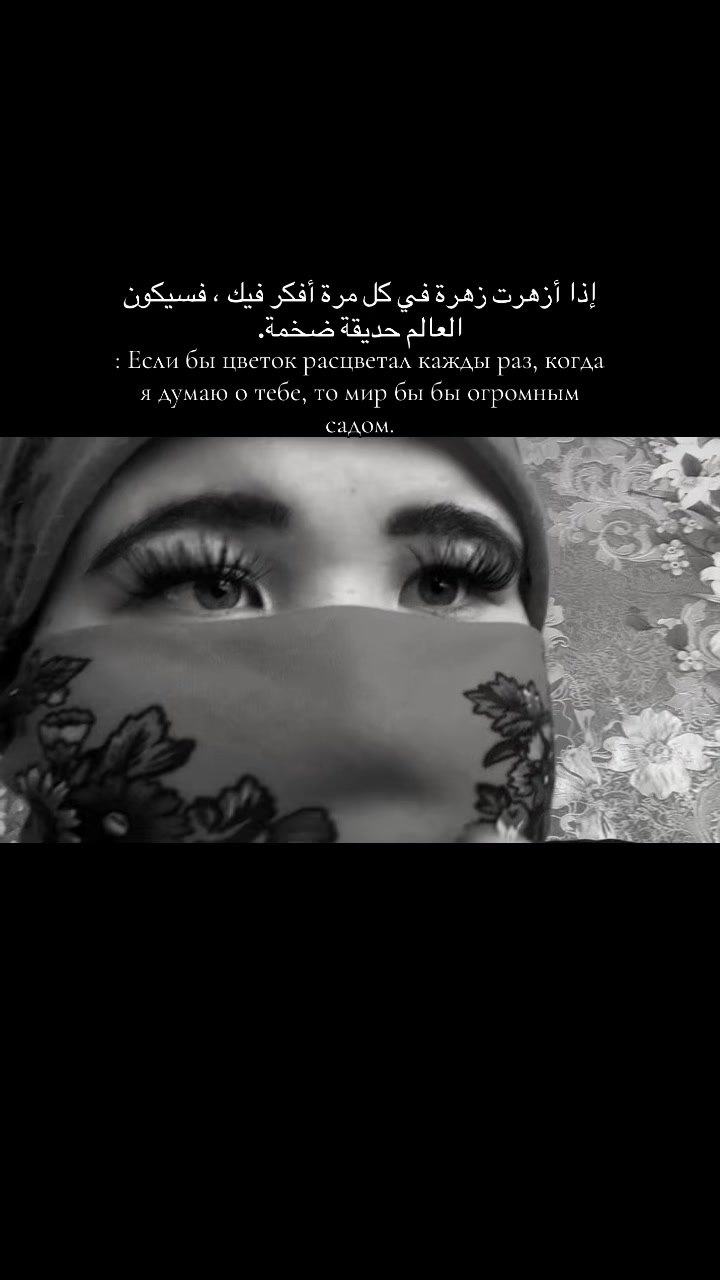 @Рузик🇵🇸❤️