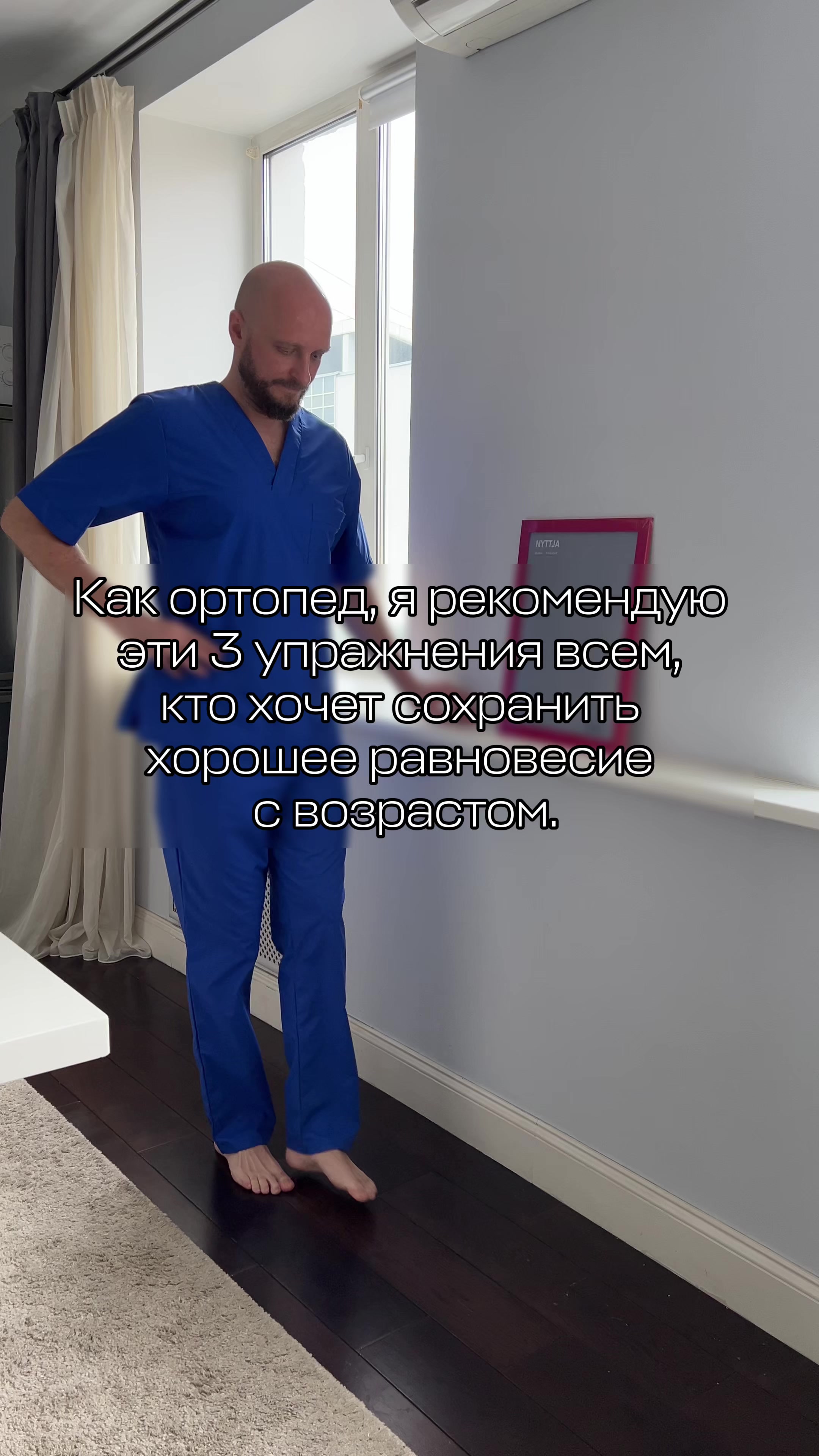 @doctorburdug