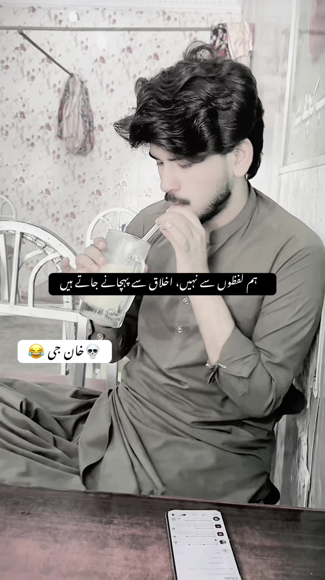 @شہزادہ ⚜