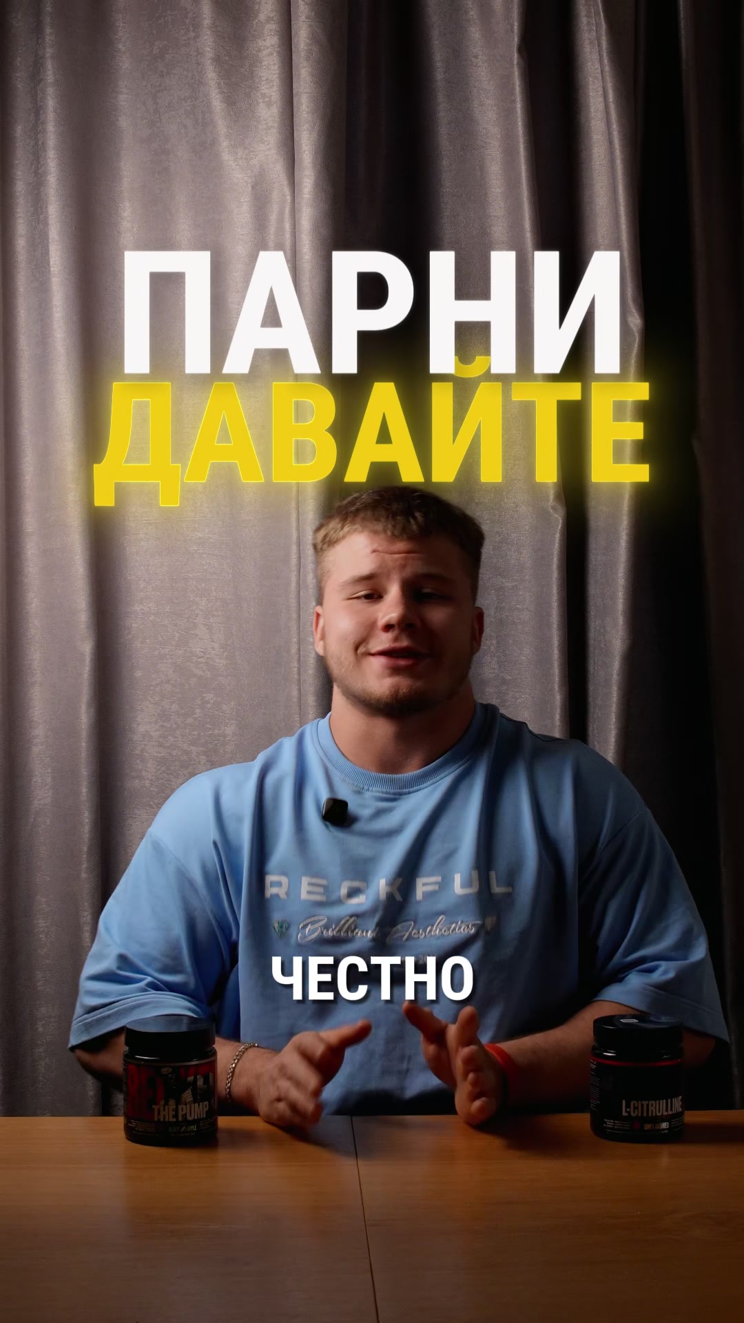 @JUGGERNAUT