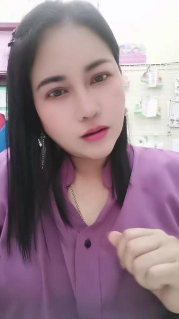 @คุณเป้ สถานีพลังใจ❤️ปูเป้❤️