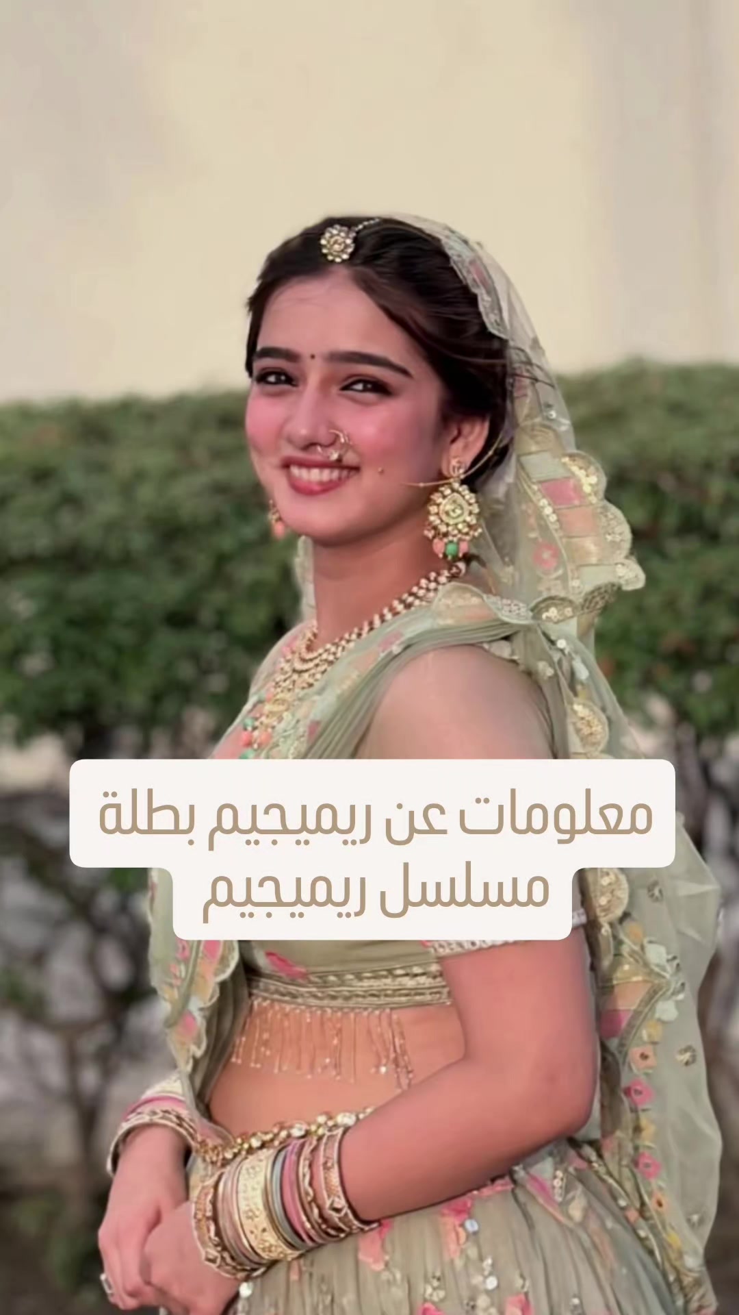 @عشاق ممثلين وممثلات هند ❤💖