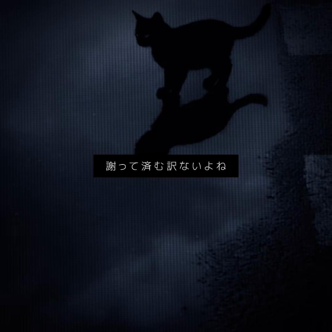 @ふぅ。