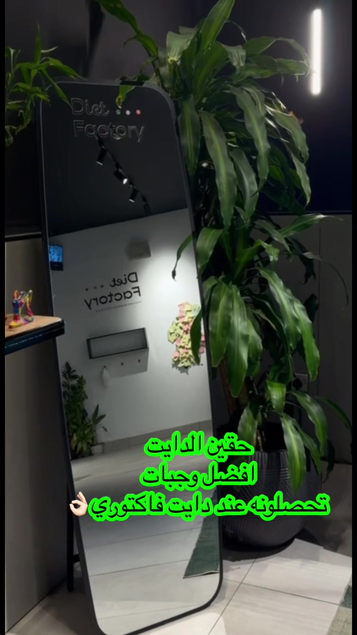 @أَلْمـا🦌| Blogger