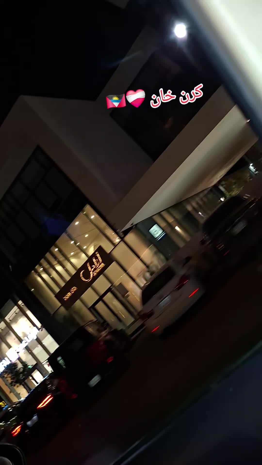 @٢١ 🚩