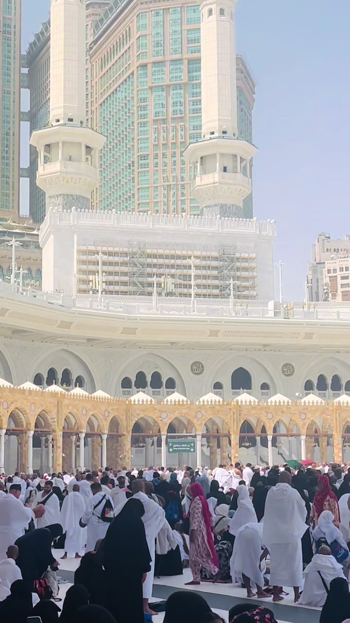 @الحرم مكة 786