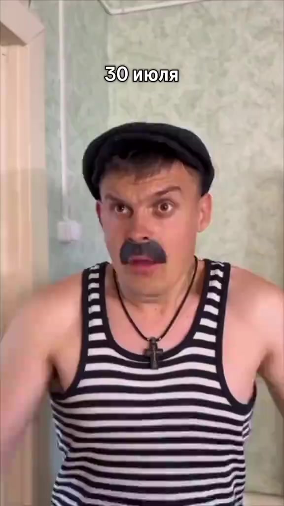 @РИС