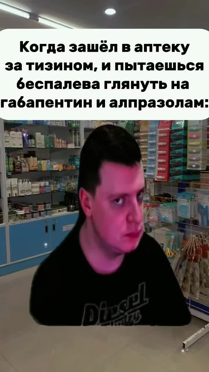 @Сидячая местность ☑️