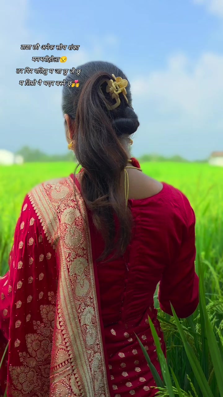 @Rani😘