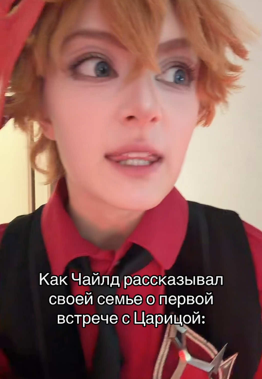 @ТГК КИНОРИ
