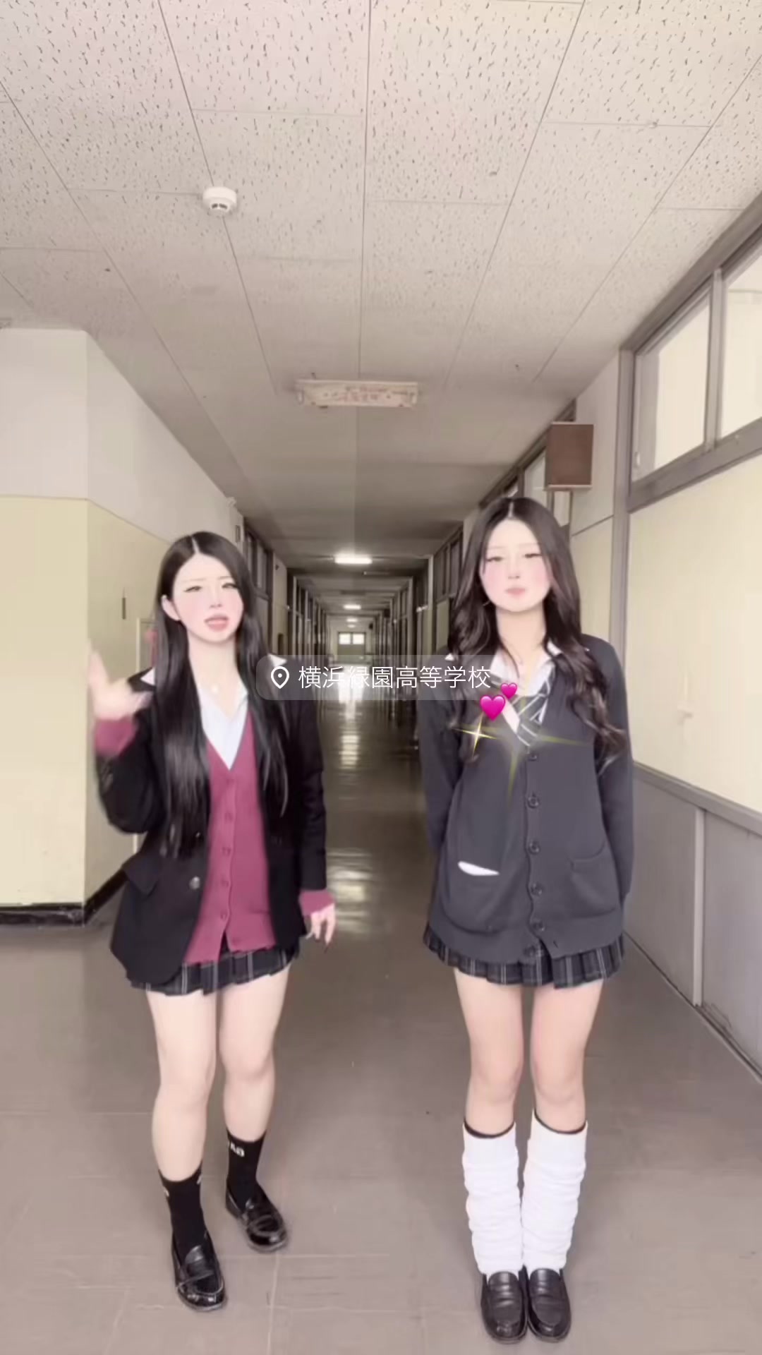 @ひめな