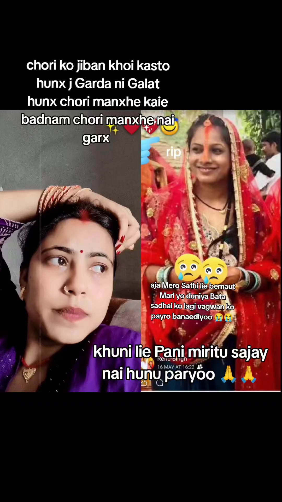 @ranisah88