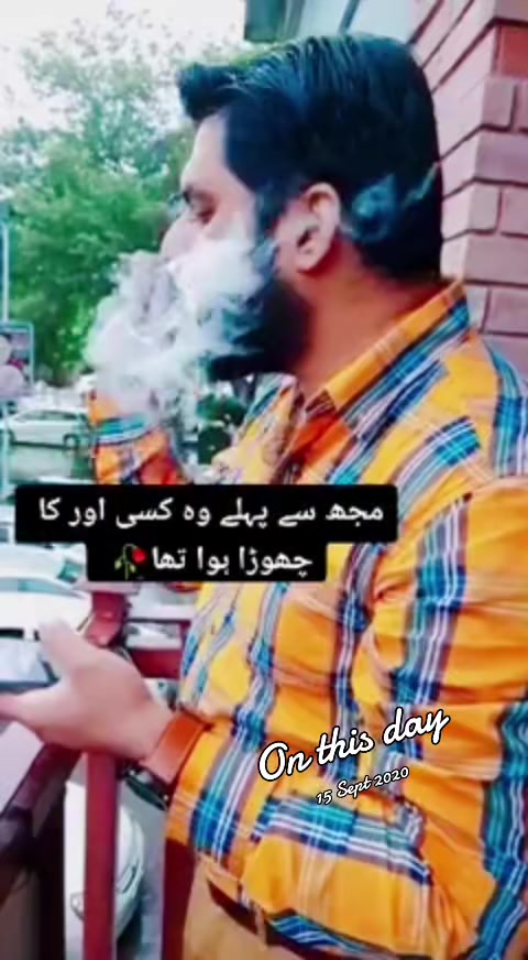 @Mian Furqan Ahmed Naz 👑
