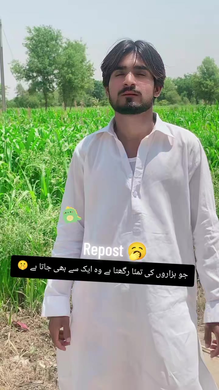 @$مـــــــزمــــــــــــــــل$