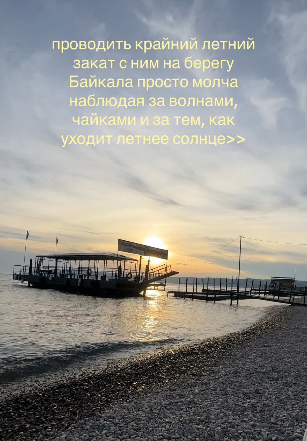 @тгк:софик🧿