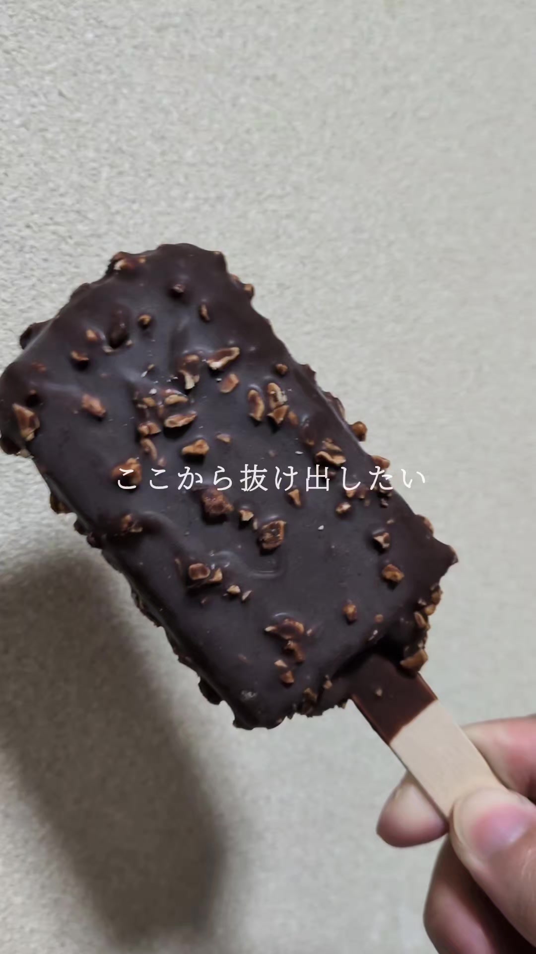 @雫斗