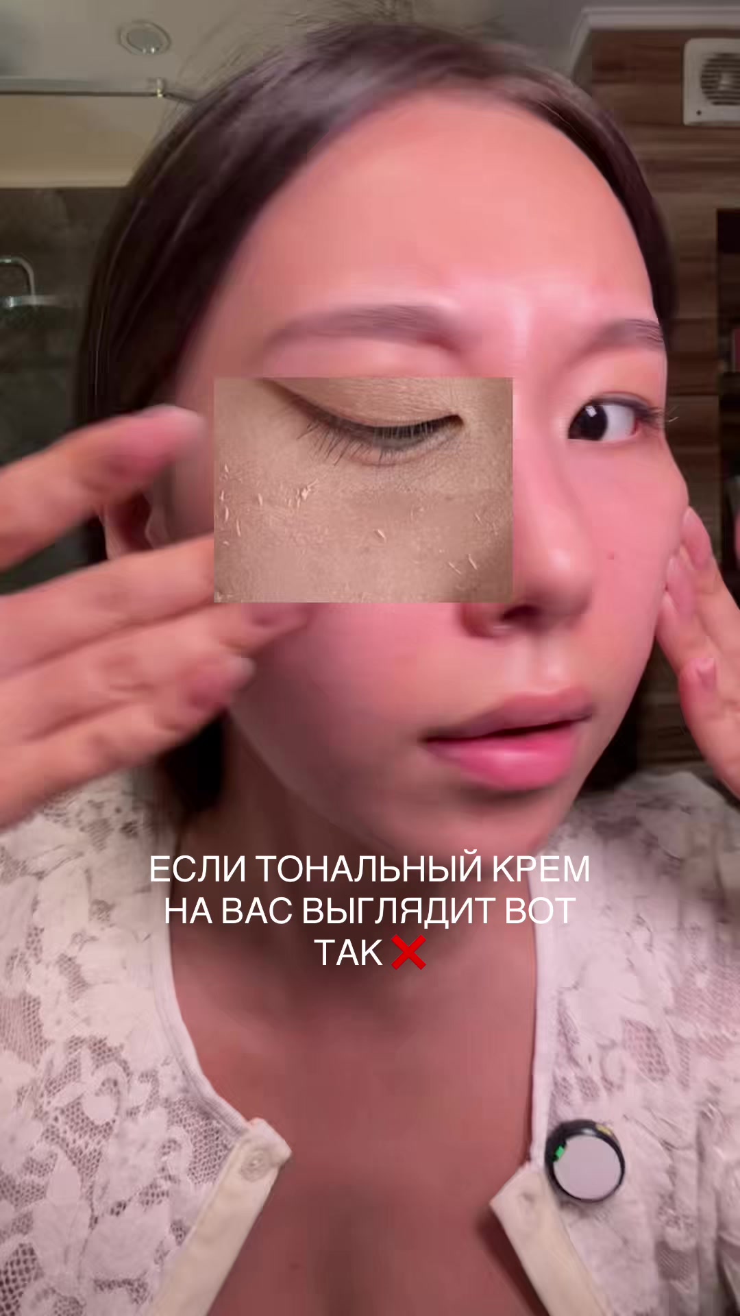 @Мэри