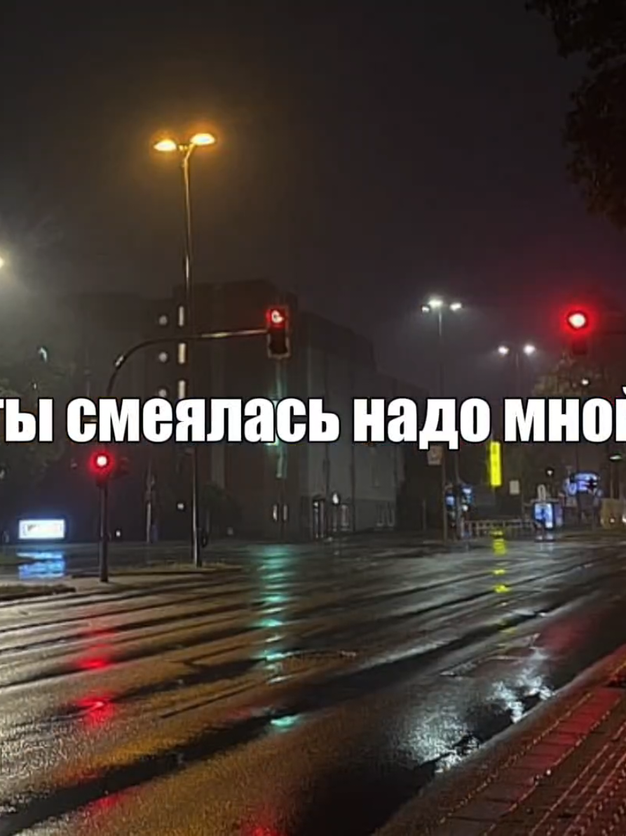 @музыка для липсингов