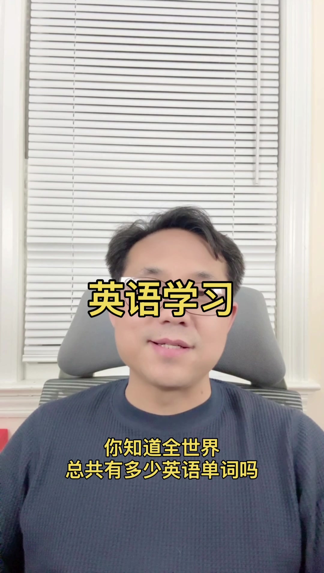 @王探长