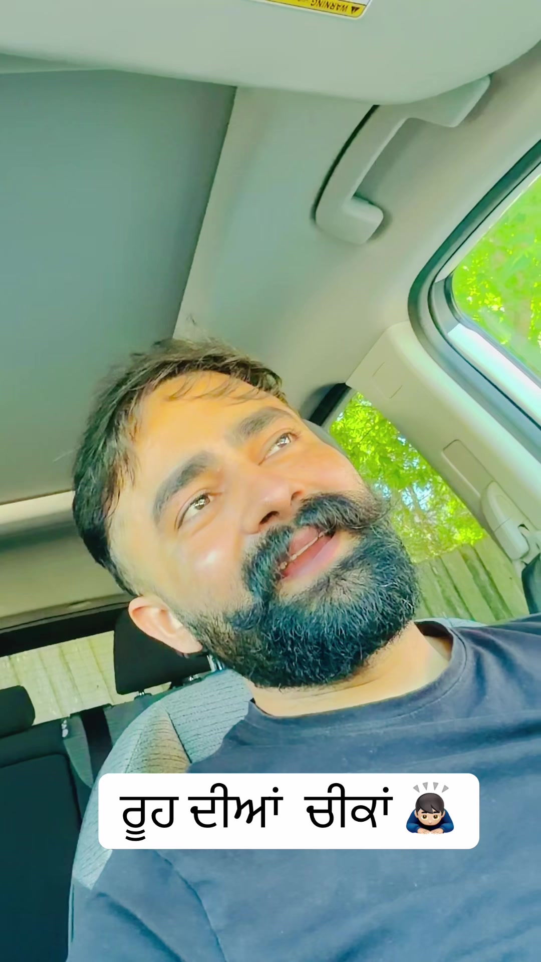 @Chandan Rana