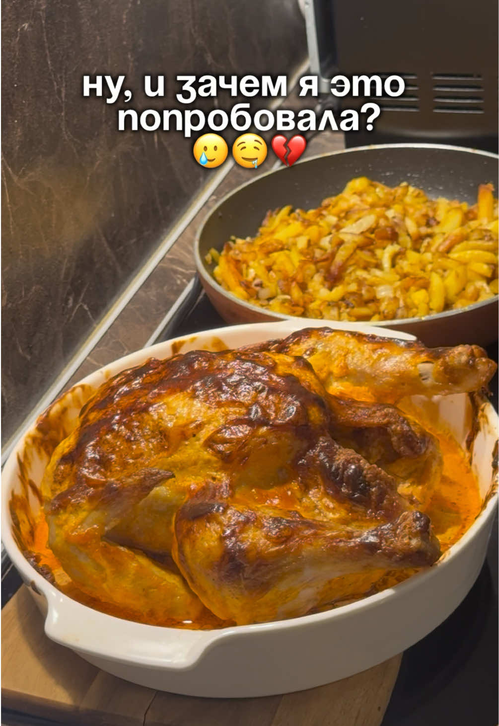 @Кушать подано👩🏻🍳👌🏻