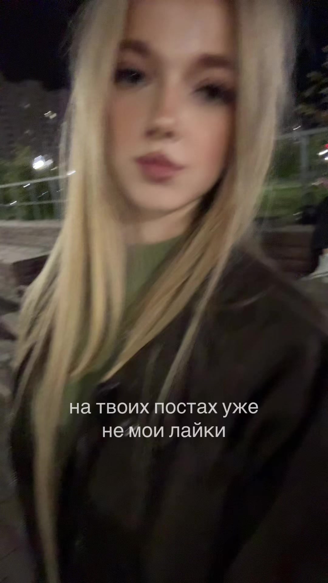 @дашка милкивейй