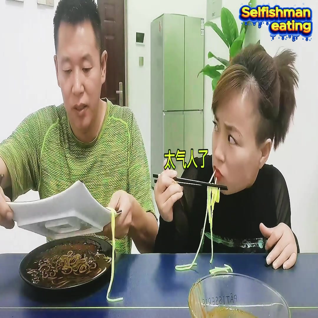 @Selfish man eating