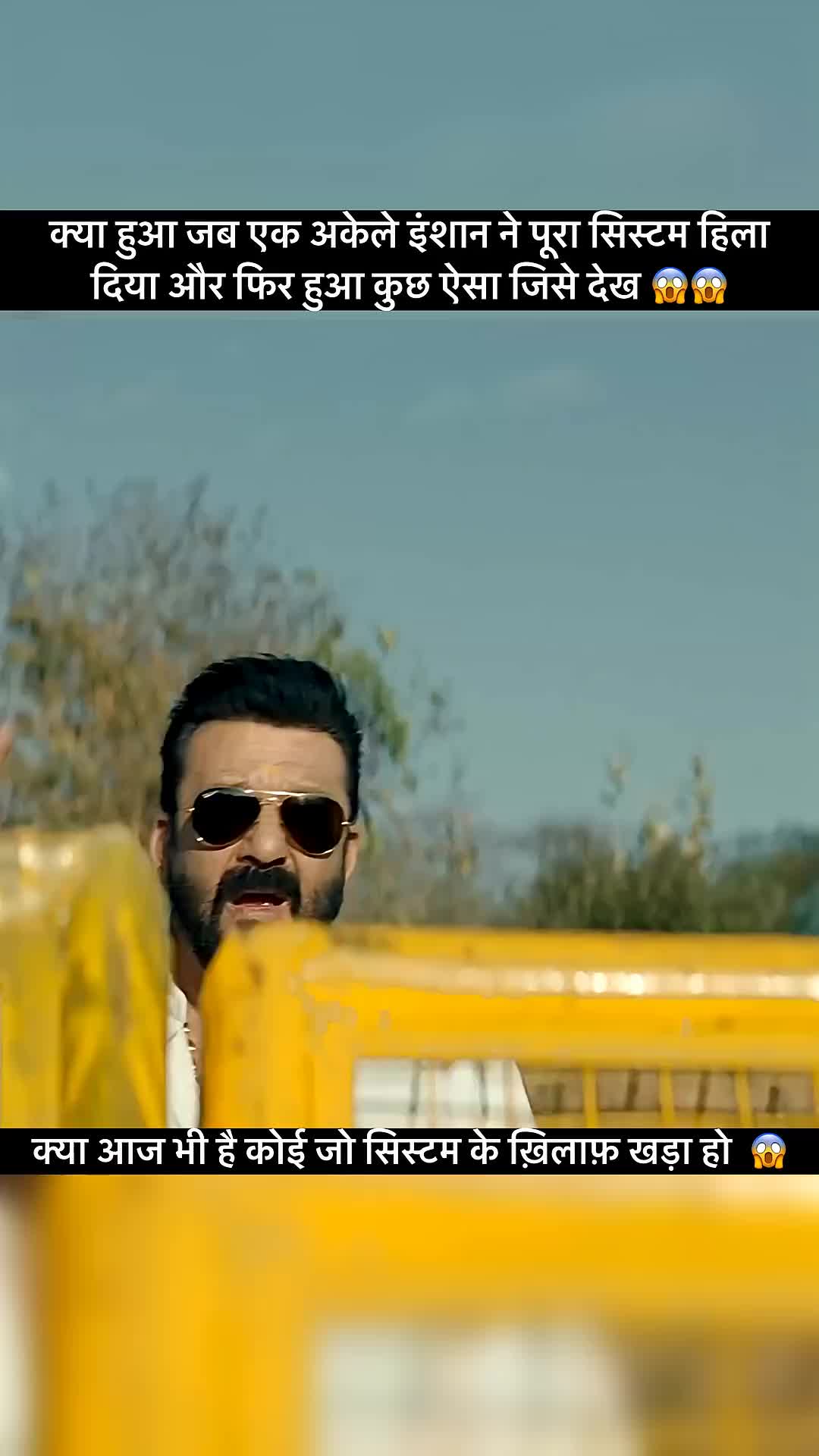@Bollywood's new clips