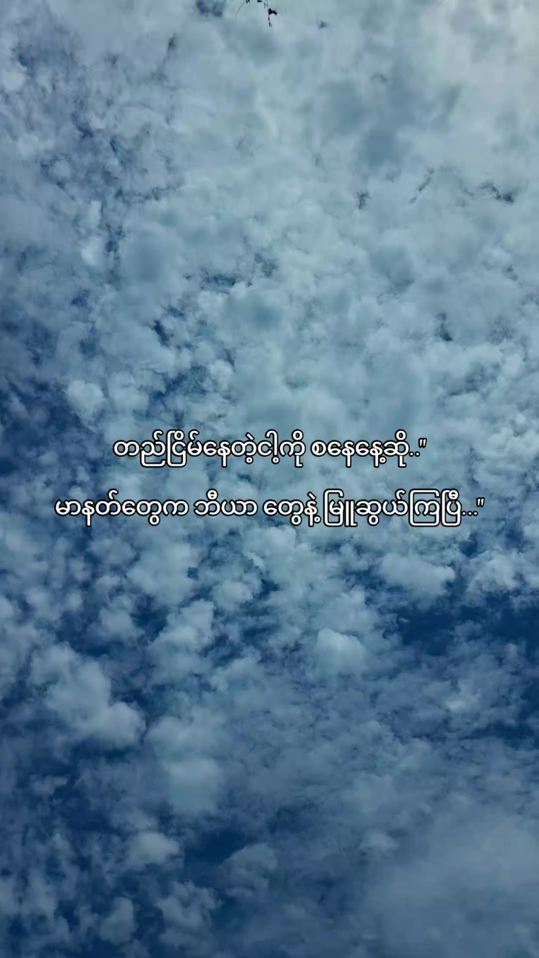 @𝐇𝐚𝐧