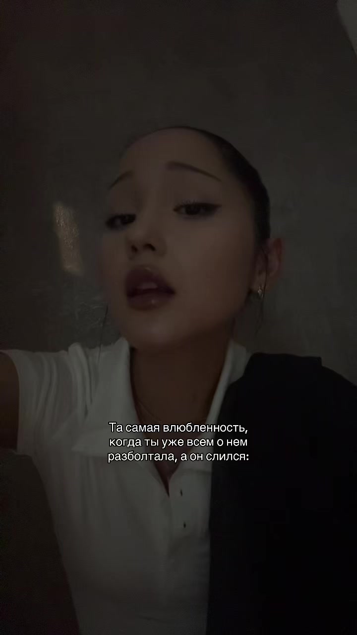 @гузёна