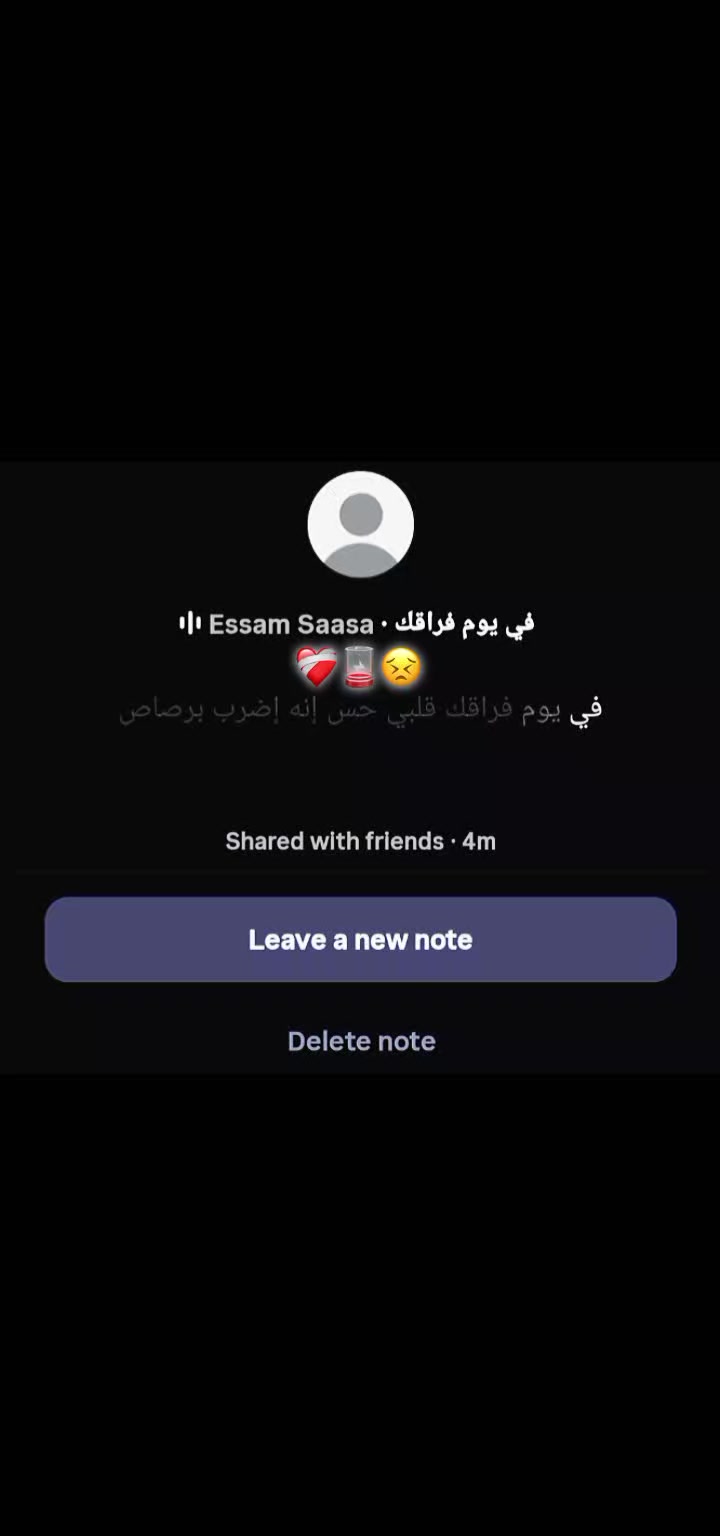 @𝐓𝐄𝐅𝐀🫅🏻🥇
