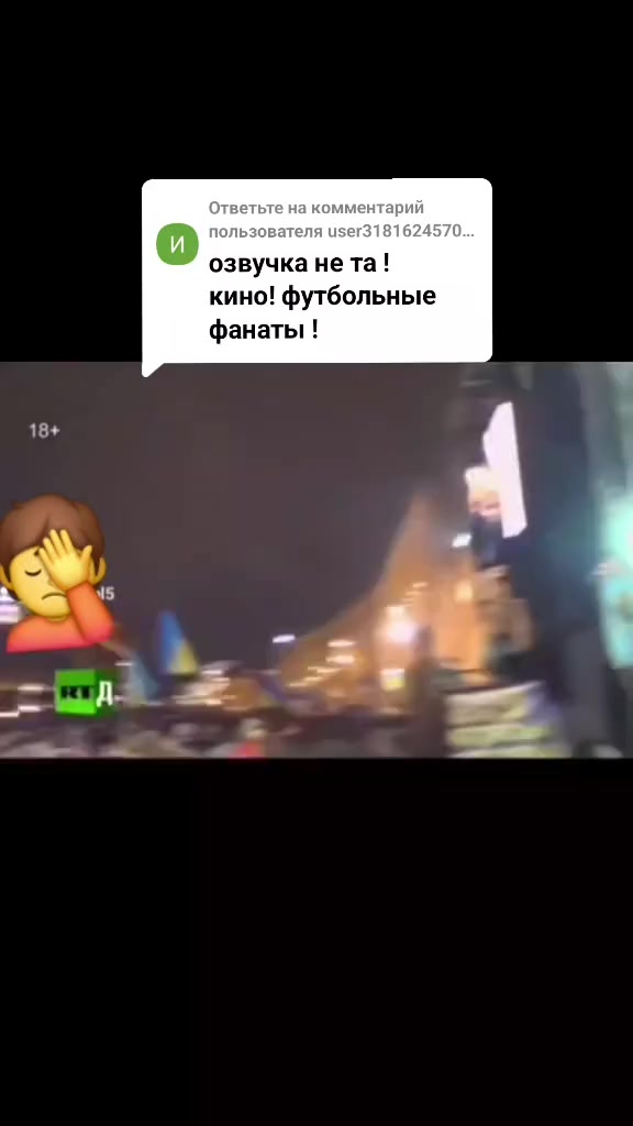 @Александр