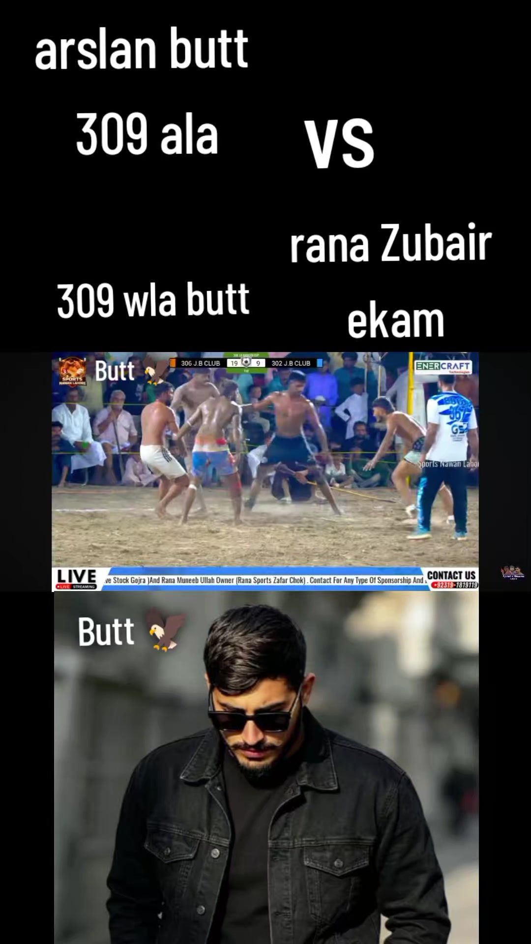 @PINDA WALA BUTT 🥷🥷