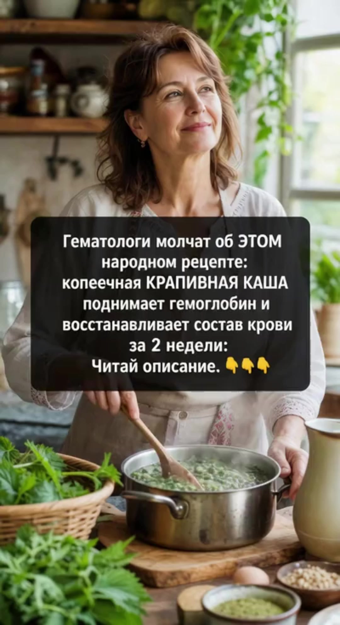 @Добрый Доктор Морозов