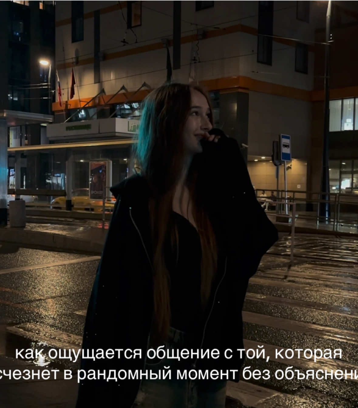 @киса